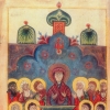 The Pentecost